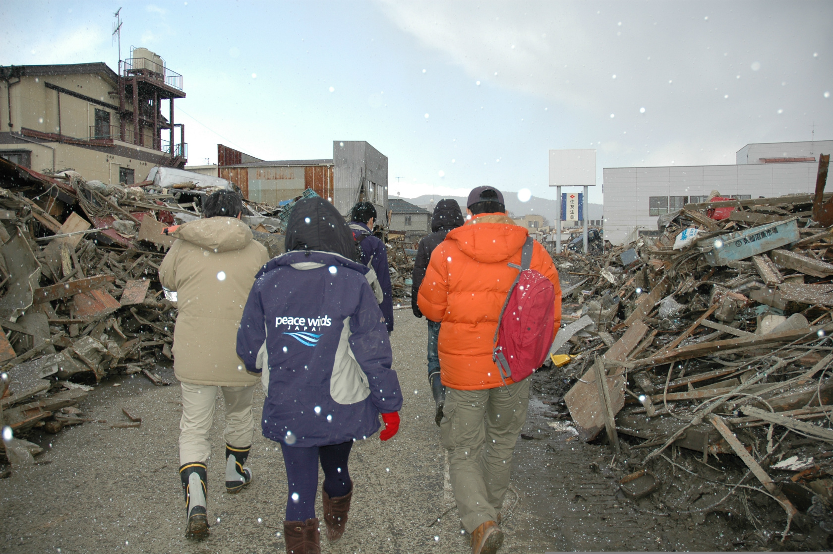 東日本大震災被災者支援<br>（2011年4月～）