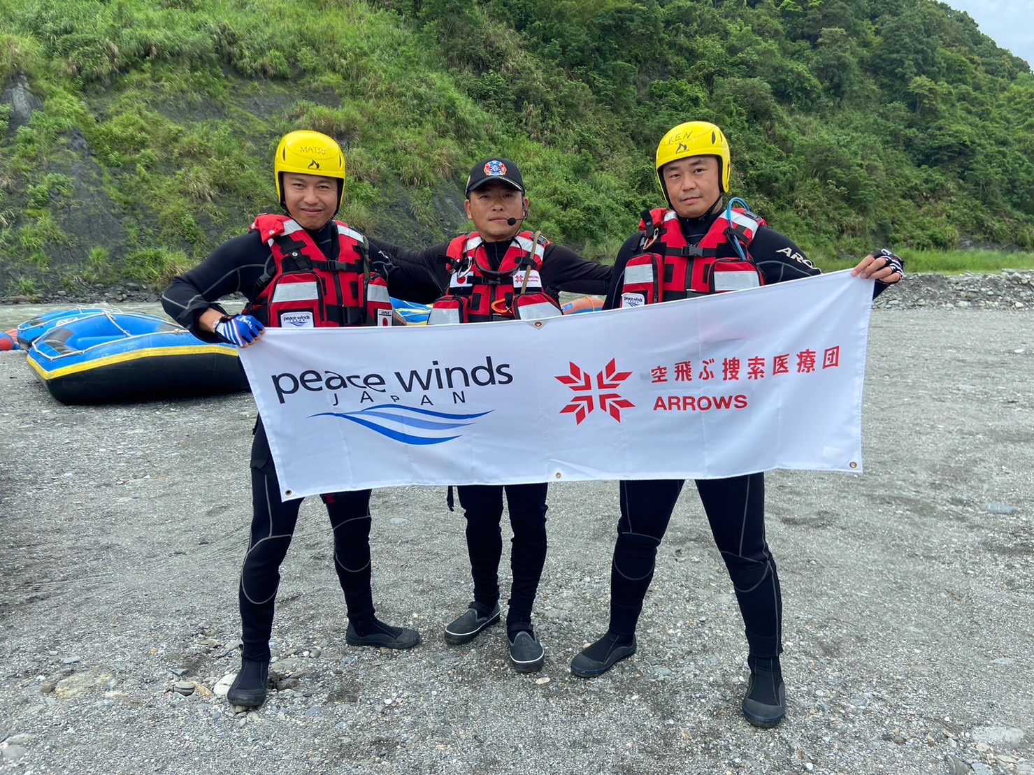 台湾でおこなわれた流水救助訓練に参加しました